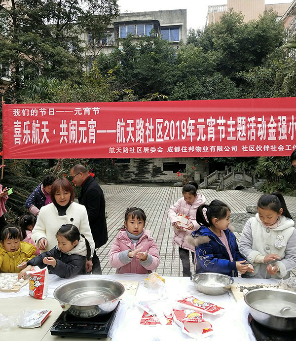 图片默认标题_fororder_1