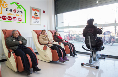 西安航空基地健全养老服务体系 为老年人幸福生活“加码”