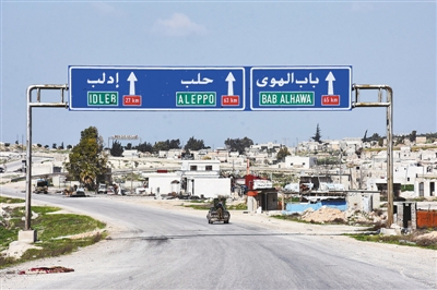 【人民日报】俄土协议为叙西北部紧张局势降温