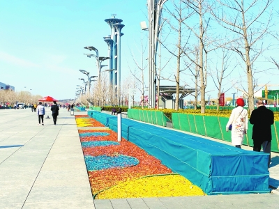 北京奥林匹克公园现环保“彩带”