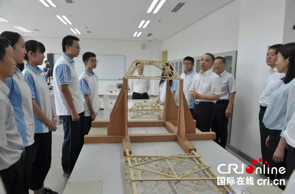 图片默认标题_fororder_2