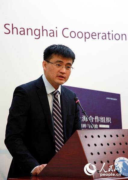 《上海合作组织：回眸与前瞻》蓝皮书北京首发