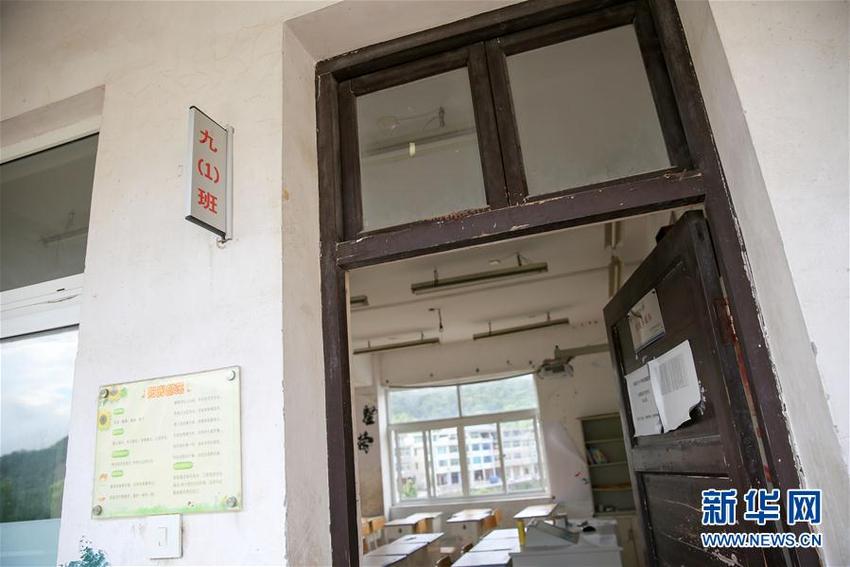 图片默认标题_fororder_2