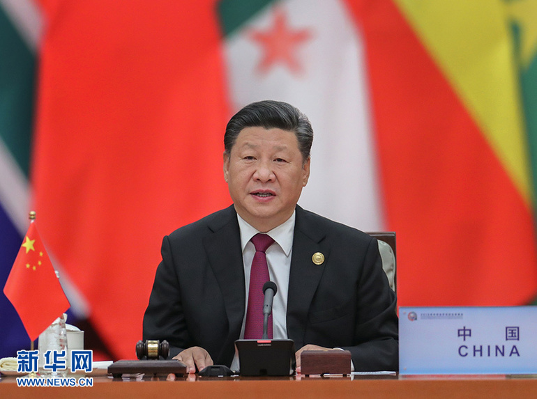 Xi Jinping: Çin, Afrika’yla işbirliğini artırma kararlılığından vazgeçmeyecek_fororder_1123379905_15360775757321n