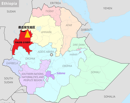 埃塞俄比亚西部再次连续发生袭击平民事件 至少87人死亡