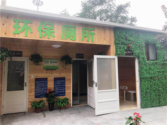 西安碑林区:让城区宜居和谐更美好 西安碑林区:让城区宜居和谐更美好