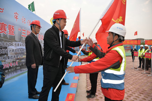 【河南供稿】河南省科技馆新馆建设项目举行劳动竞赛启动仪式