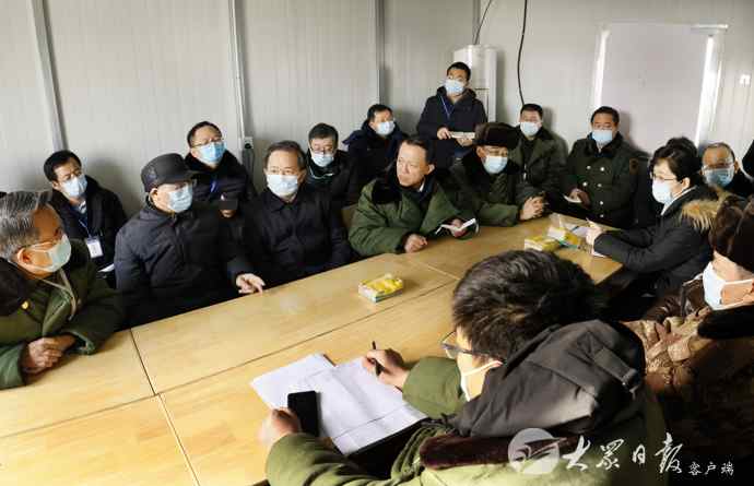 刘家义李干杰再次到栖霞金矿事故现场指导救援工作