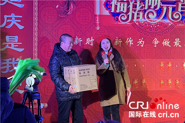 Beijing Yanqing: Lantern Riddle Festival launched in Kangzhuang Town
