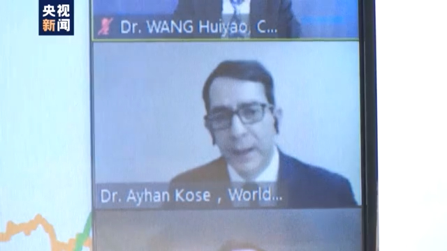 世界银行:中国发展将带动新兴市场经济体增长