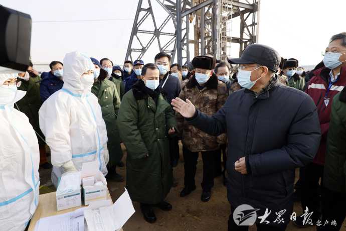 刘家义李干杰再次到栖霞金矿事故现场指导救援工作