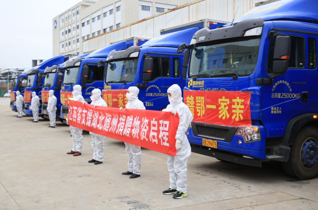 【经济日报】保障民生必需，确保战疫必胜！这个办法也就中国能行