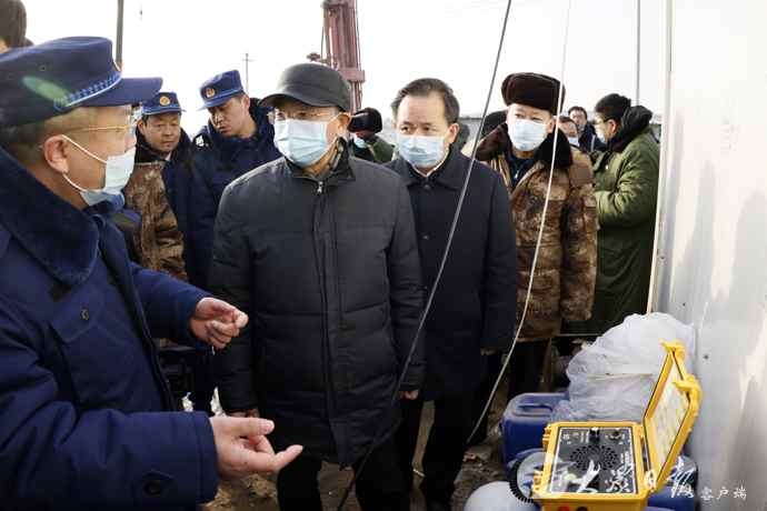 刘家义李干杰再次到栖霞金矿事故现场指导救援工作
