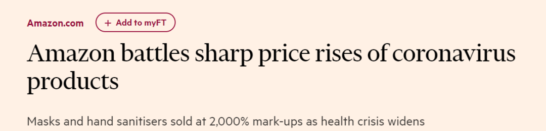 中国日报网：口罩价格暴涨，美国加急豁免中国口罩等医疗用品关税 | 外媒说