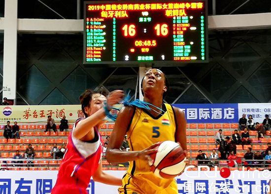 贵州瓮安：四国国际女篮巅峰争霸赛开赛