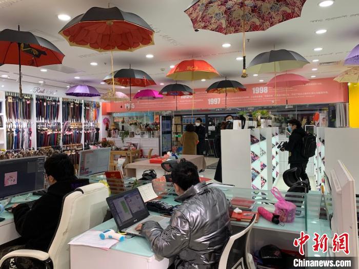 「中新网」“世界超市”义乌：商户开门迎客 外商加速回流