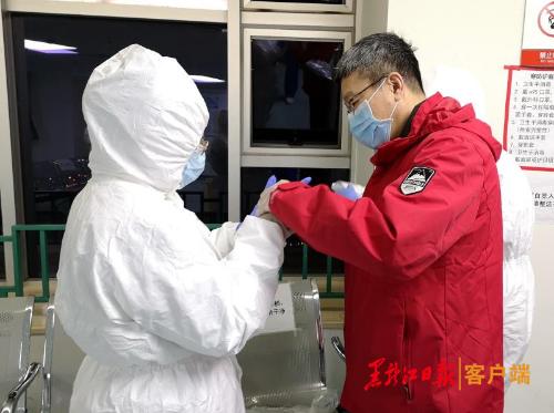 新冠肺炎患者心中最亮的“星”——黑龙江省第六批支援武汉抗疫医疗队抗疫纪实