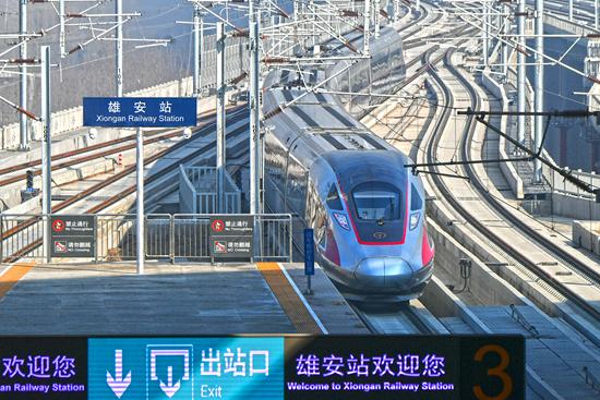 中國鐵路的2020年