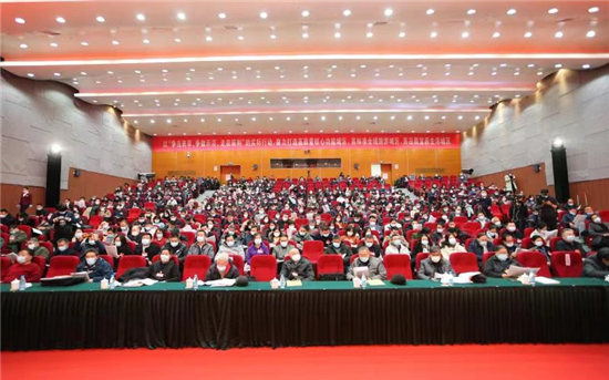 （有修改）苏州市姑苏区第二届人民代表大会第五次会议开幕
