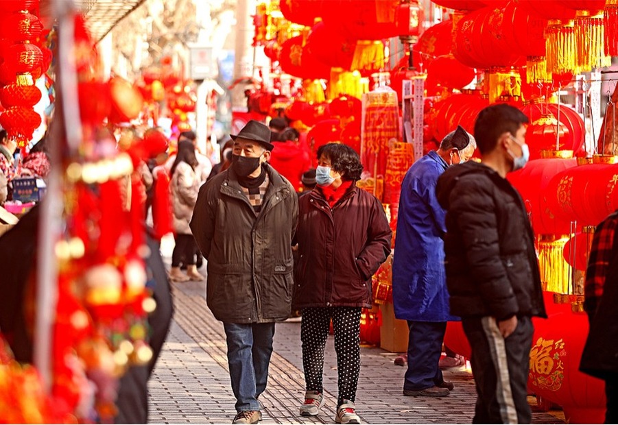 多家国际机构发布全球经济展望 中国经济助力全球复苏