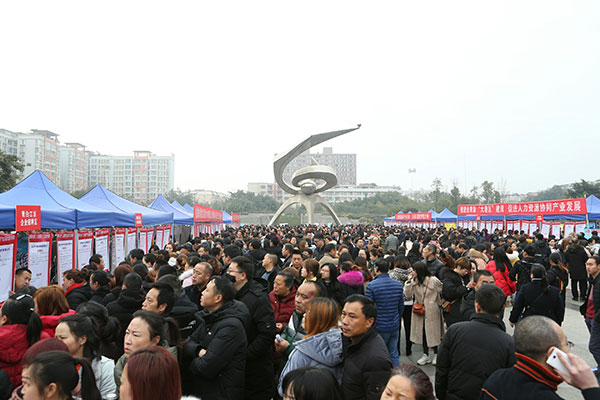 图片默认标题_fororder_2