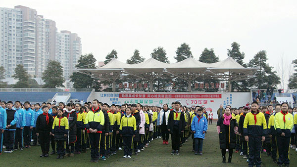 图片默认标题_fororder_1