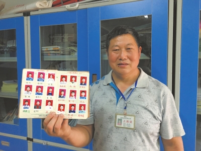 图片默认标题_fororder_2