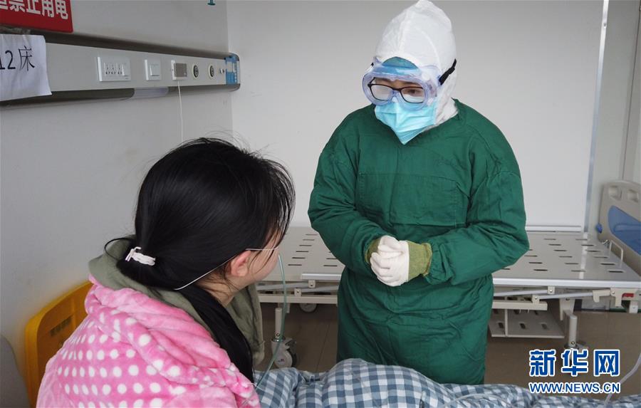 「新华网」“此时山里的病人更需要我”——广州女医生黄迪坚守贵州乌蒙山区战“疫”记