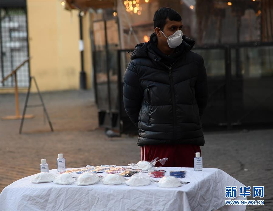 「新华网」意大利新冠肺炎病例增至7375例