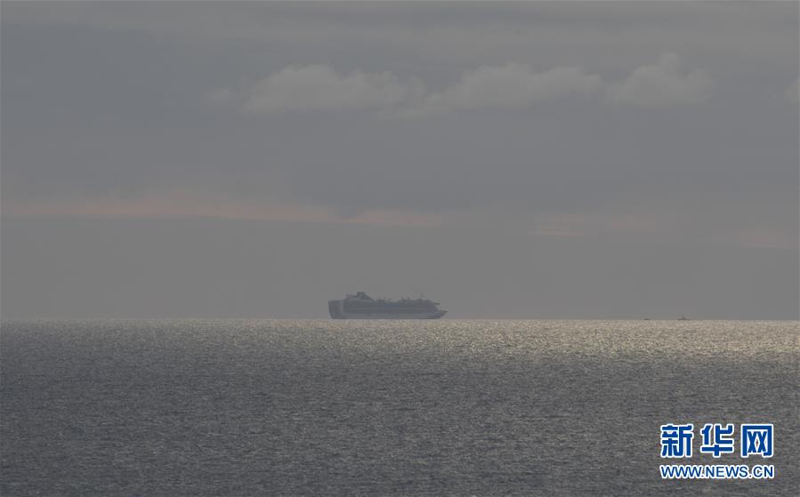 「新华网」发生新冠疫情的“至尊公主”号邮轮抵达旧金山附近海域