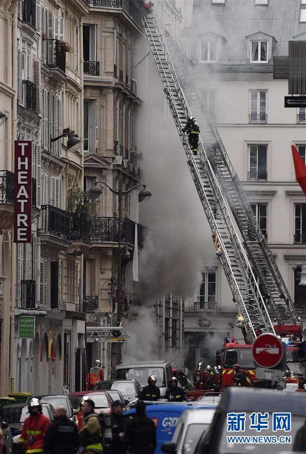 巴黎发生爆炸 致多人受伤