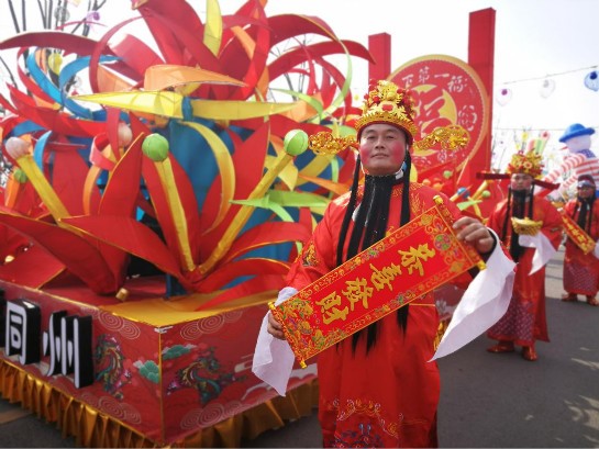 Lunar New Year Festivities Attract Tourists to Tongzhou