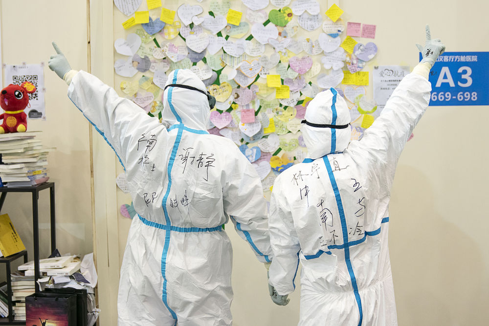 「新华社」国际时评丨中国抗疫的成效岂容抹杀