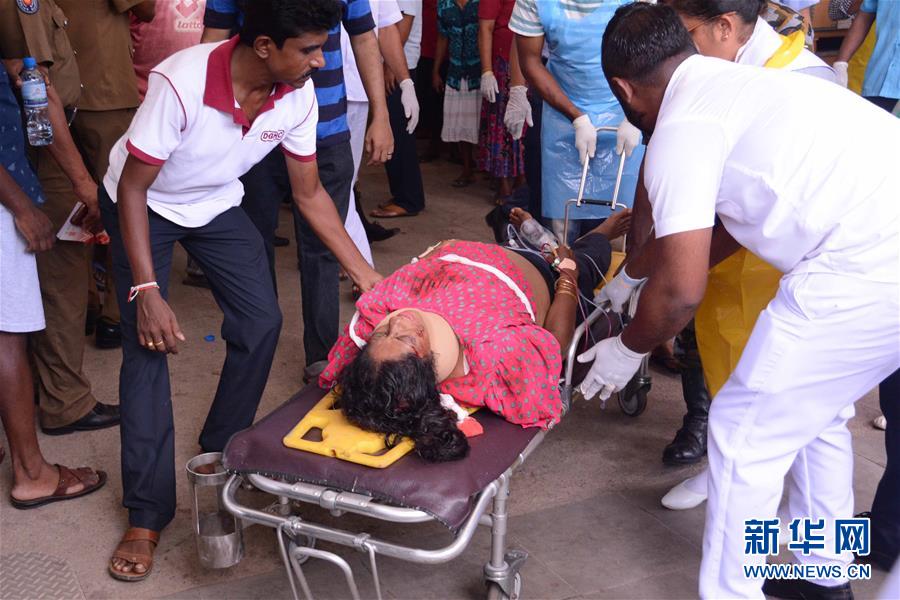 斯里兰卡系列爆炸遇难人数升至207人