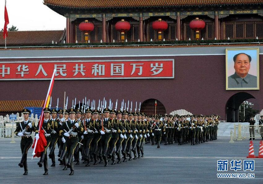 100 Tahun Berdirinya PKT, Partai yang Masih Muda dan Makmur_fororder_P_639967_2__1738711489