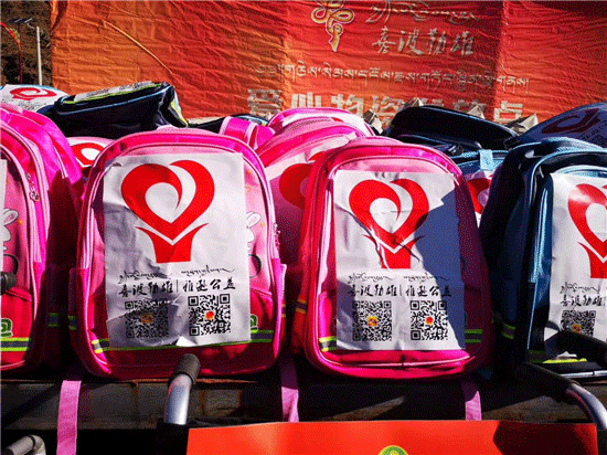 图片默认标题_fororder_2