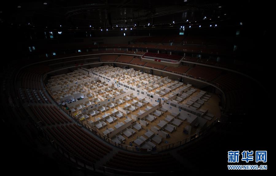 新华网@武汉体育中心方舱医院休舱