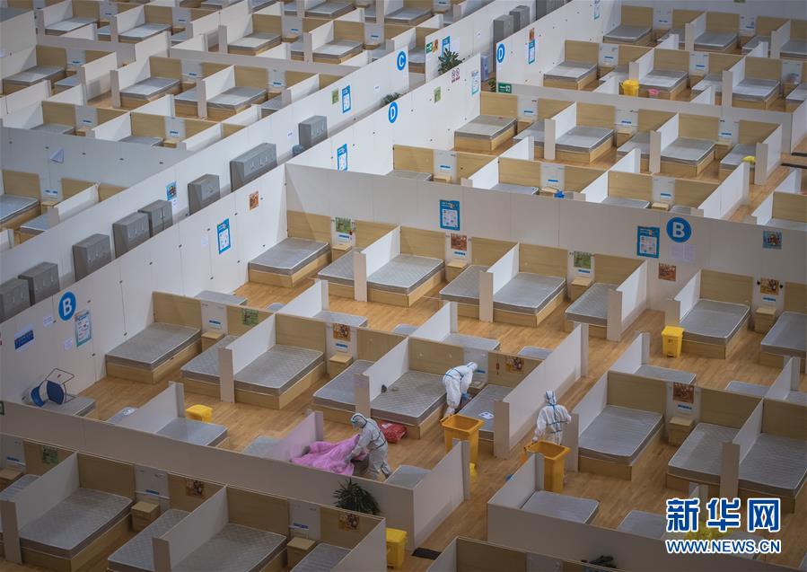 新华网@武汉体育中心方舱医院休舱