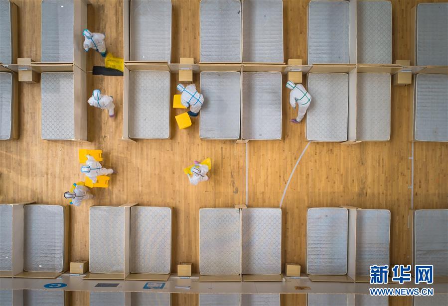 新华网@武汉体育中心方舱医院休舱