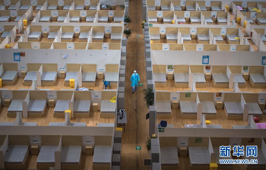 新华网@武汉体育中心方舱医院休舱