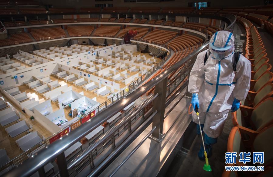 新华网@武汉体育中心方舱医院休舱