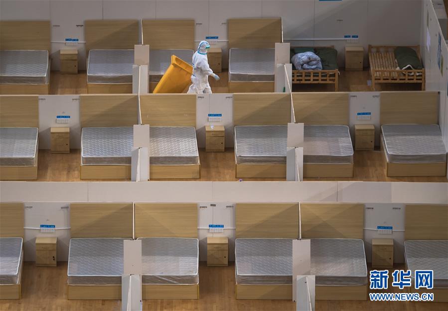 新华网@武汉体育中心方舱医院休舱