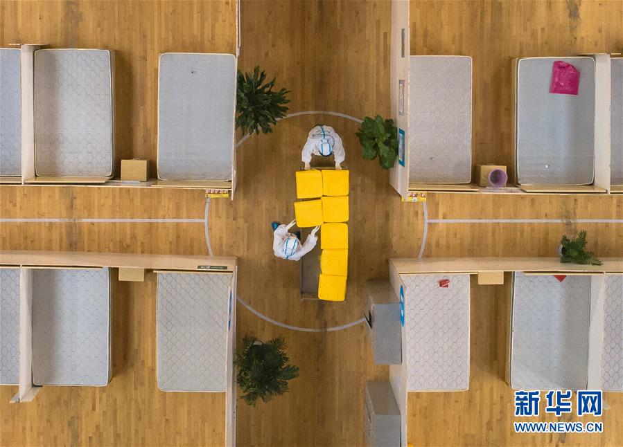 新华网@武汉体育中心方舱医院休舱