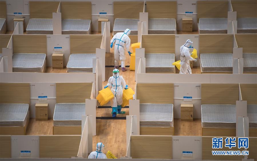 新华网@武汉体育中心方舱医院休舱