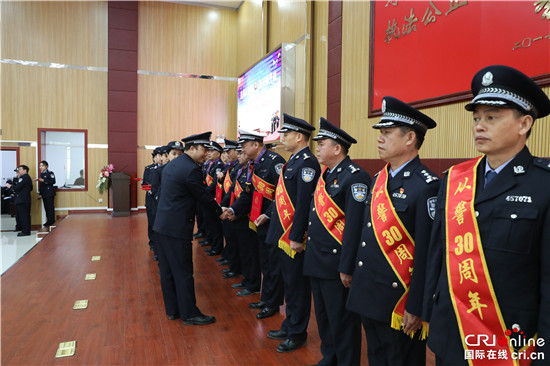 【城建频道2019新 滚动头条】百色市田阳区开展庆祝首个中国人民警察节系列活动