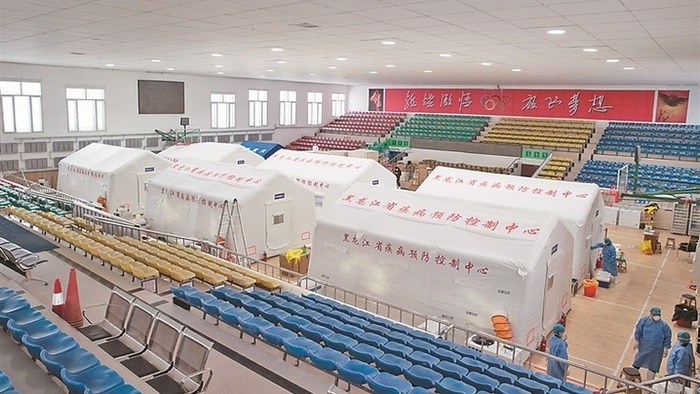 不眠不休 科学有序 记者探营望奎方舱核酸检测实验室_fororder_6