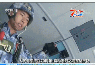 【人民海军成立70周年】兵种系列之海军陆战队:军中之军 全域作战的三栖精锐