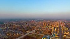 绿色、创新、智能——解码雄安新区高标准高质量发展