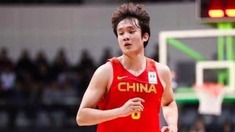 三人篮球国家集训队名单公布 丁彦雨航、胡金秋领衔