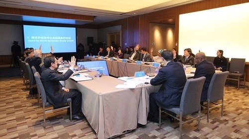 联合国教科文组织国际创意与可持续发展中心 第一届理事会第一次会议在京成功召开。_fororder_2019-07-15_12-52-48-158